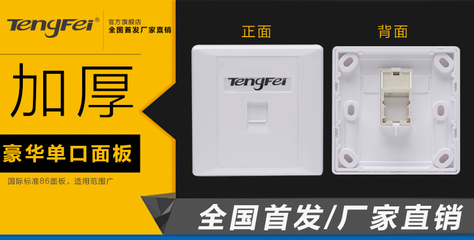 格力家庭中央空調安裝指南——施工環節與注意事項詳解